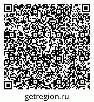 79632705130