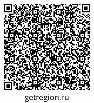 79632705138