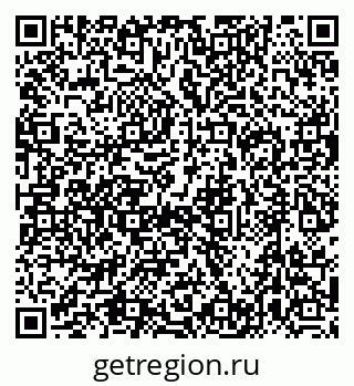 79632705139