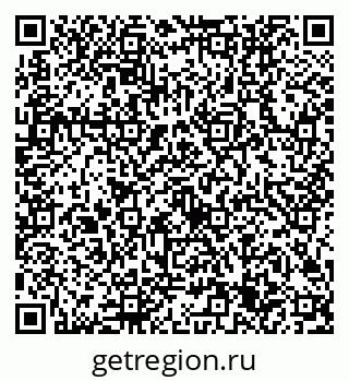 79632705140