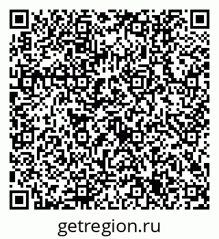 79632705143