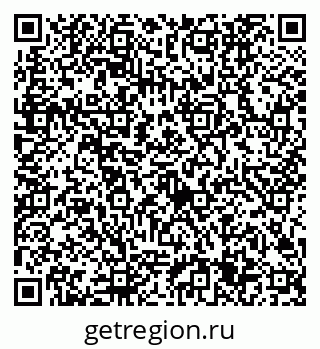 79632705169