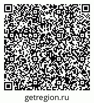 79632705170