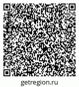 79632705172