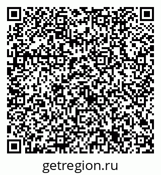 79632705173