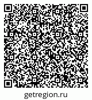79632705175