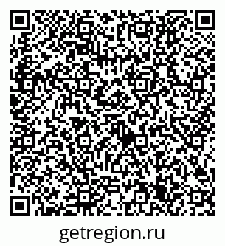 79632705192