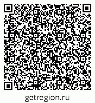 79632705202
