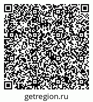 79632705214