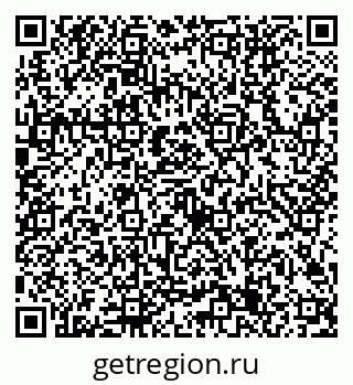 79632705216