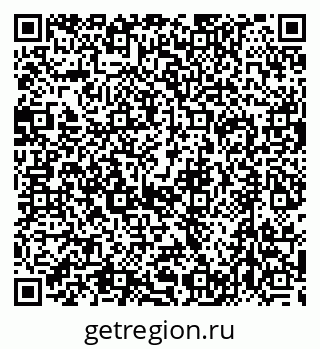 79632705249