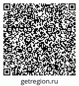 79632705256
