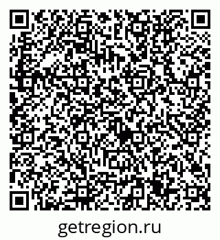 79632705259