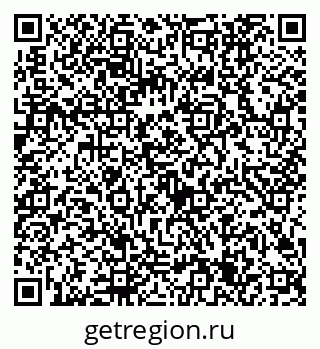 79632705262