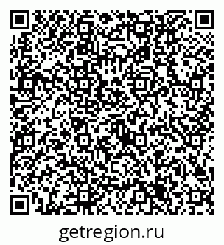 79632705297