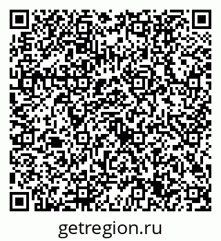 79632705300