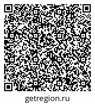 79632705370