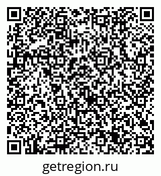 79632705372