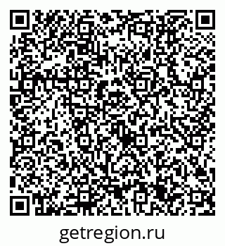 79632705380