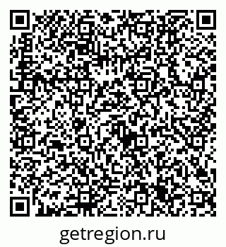 79632705381