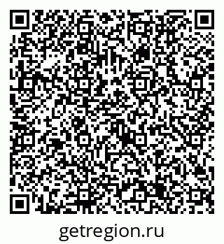 79632705386