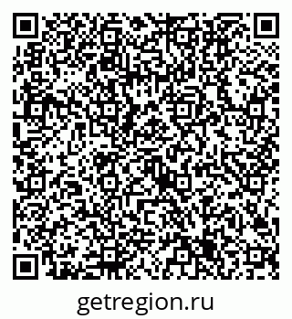 79632705387
