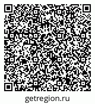 79632705392