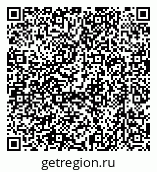 79632705394