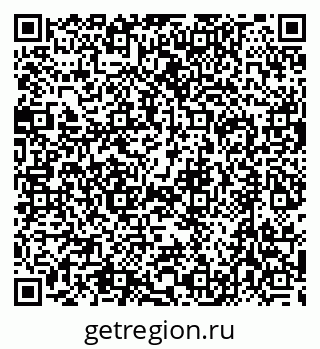 79632705400