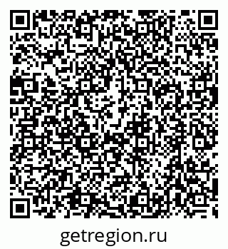 79632705411