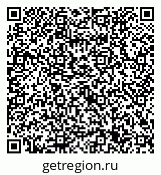 79632705450