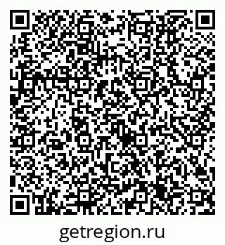 79632705481