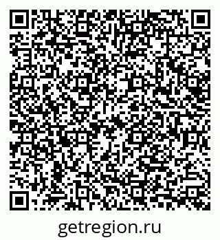 79632705490