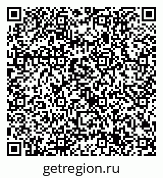 79632705494