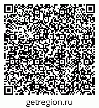 79632705520