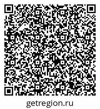79632705530