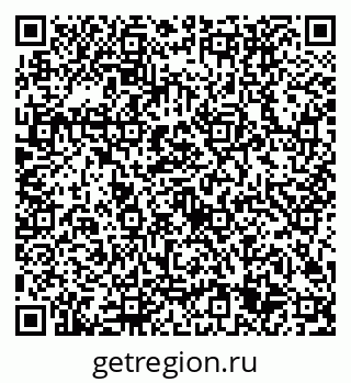 79632705538