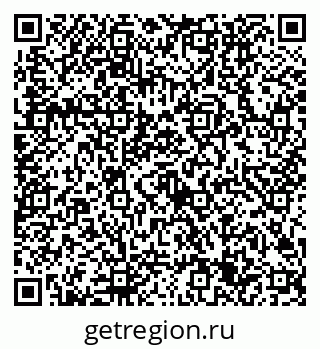 79632705630