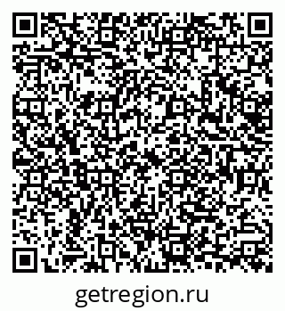 79632705633