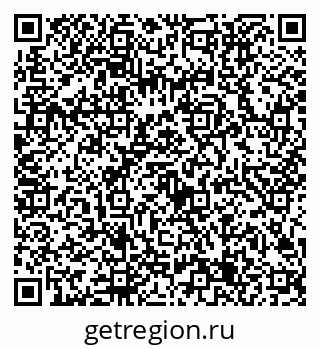 79632705696