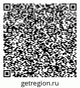 79632705713
