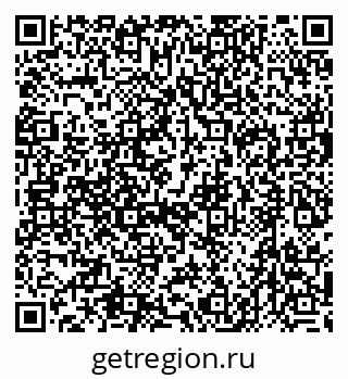 79632705714