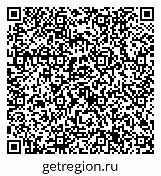 79632705725
