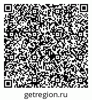 79632705740