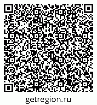 79632705750
