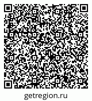 79632705761