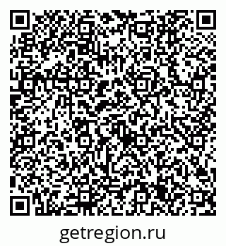 79632705762