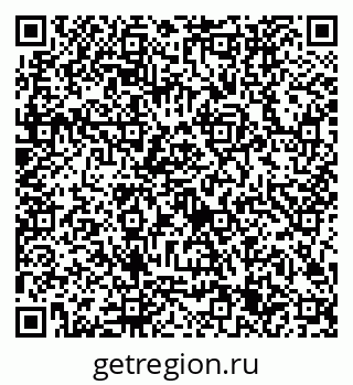 79632705770