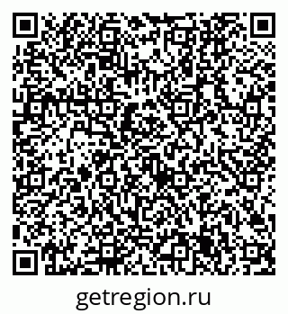 79632705865