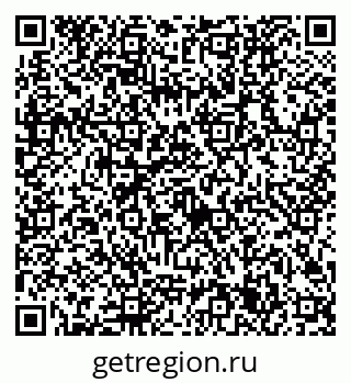 79632705872
